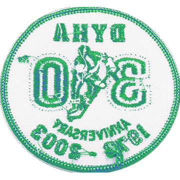 Back of an embroidered patch with no backing